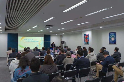 2020院所企業(yè)技術交流活動在上海成功舉辦 共同探討后疫情時代體外診斷的機遇與挑戰(zhàn)