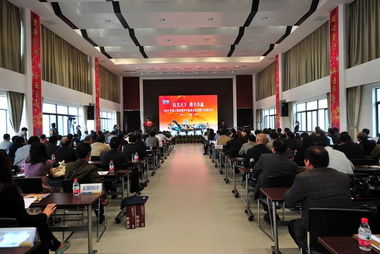 2012年徐工集團養(yǎng)護產品技術交流暨產品展示會隆重召開